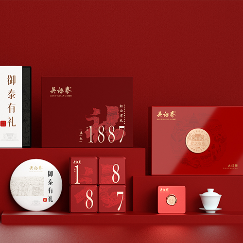 西林X吳裕泰茶葉禮盒系列包裝設(shè)計(jì)【百年品牌，匠心好茶】
